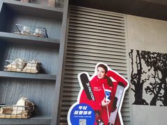 -瑞幸咖啡(永康公寓店)