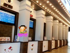 -CGV星星影城(颐堤港ScreenX店)