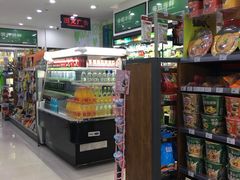 -today便利店(汉街店)