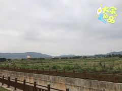-光明小镇欢乐田园