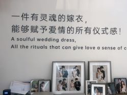 -女王风尚STUDIO·轻奢化定制