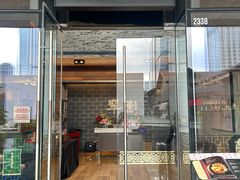 -翠园(成都太古里店)
