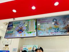 -万达广场(北京槐房店)
