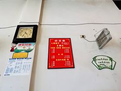 -蒋炸酱(内东街店)