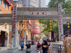 -吉庆街美食广场