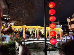 -李百蟹·江南蟹黄面·河景餐厅(夫子庙总店)