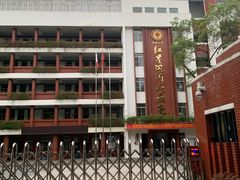 -南宁市红星小学