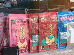 -小李烧鸡(西北角总店)