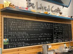 -Be Lived Cafe比例咖啡(摩天轮店)