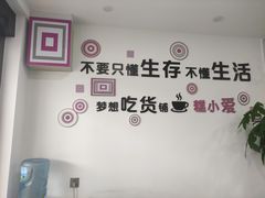-糕小爱·动物奶油生日蛋糕定制(合肥总店)