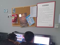 -火星时代教育(成都校区)