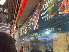 -一代烤翅王(大汉口店)