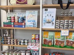 -瑞鹏·疫苗·绝育·宠物医院(金沙洲店)