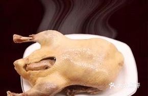 Nanjing Salted Duck