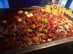 经典麻辣烤鱼-烤匠麻辣烤鱼(环球中心店)