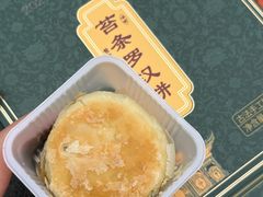 -龙华素斋(龙华路店)