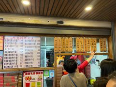-阿吉仔(大元路店)