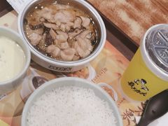 -真功夫(彩田路店)