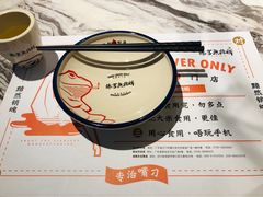-臻享無招牌·食蛙专门店(太古里店)