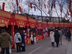 -太原动物园