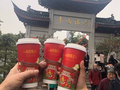 -鸡鸣赐茶(鸡鸣寺路店)