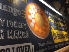 -许留山(梳士巴利道店)