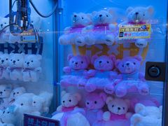 -爱玩嘉年华(龙湖源著天街店)