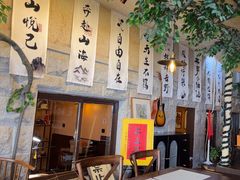 -猫岛主趣味餐厅(鼓浪屿店)