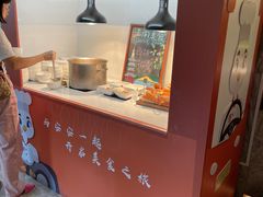 -杭州安朴酒店-顾澜餐厅