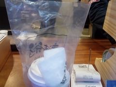 -唐沫茶兮(仓山万达金街店)