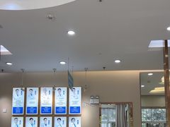 -深圳尔睦丽沙口腔门诊部(丽沙花都店)