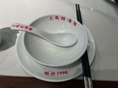 -三玛璐酒楼(汉口路店)