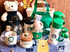 -星巴克臻选(成都环球乐天店)