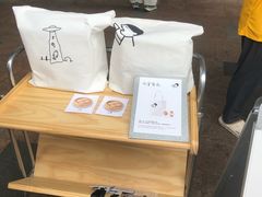 -喜茶(广州番禺奥园广场店)