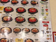 -胡椒厨房(学府凯德店)