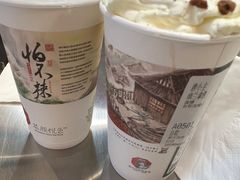 -茶颜悦色(重庆英利大融城LG层店)