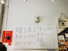 -小豆海棠(嘉兴路店)