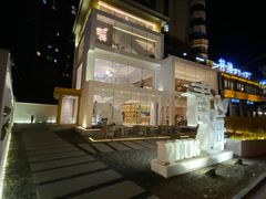 -青梅酒肆PLUS(长白仙岛北路店)