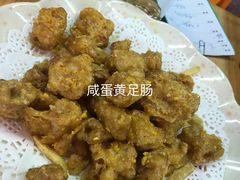 -南记食粥坊·宵夜大排档(南桂店)