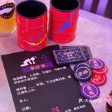 广州探店｜宵夜好去处🦞活泼海鲜烧烤