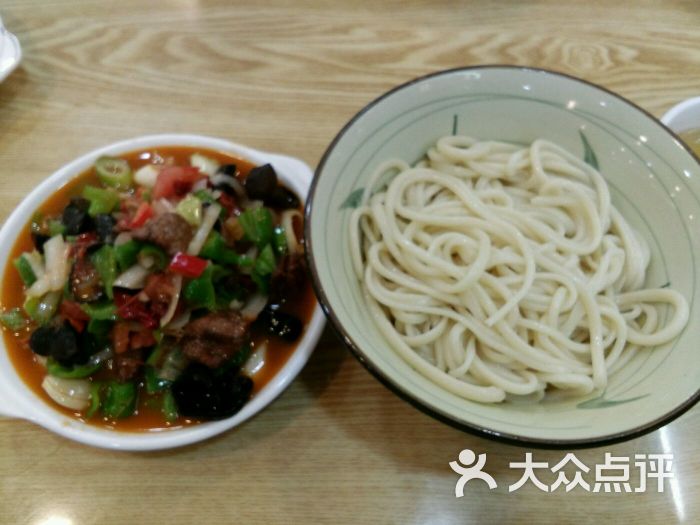 辣子肉拌麵