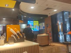 -麦当劳(温州人民路店)