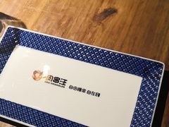 -肉串汪(西便门店)