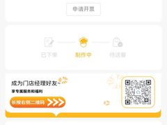 -大家乐(广州宝岗店)