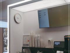 -KOI PLUS(成都万象城店)