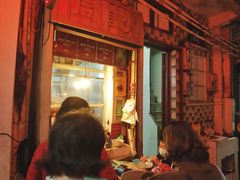 -同记鸡粥粉面店