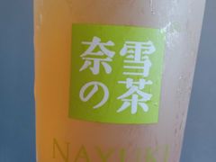 茉莉初雪-奈雪的茶(中粮祥云小镇店)