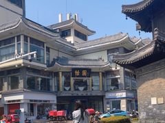 -怡园饭店-餐厅(四望亭店)