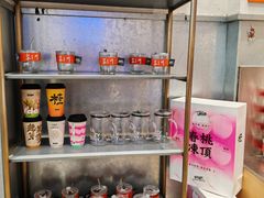 -莓超疯(浦西万达店)