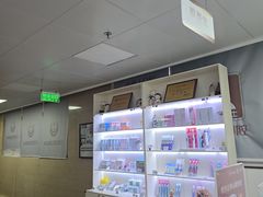 -兔博士口腔(长安分院)